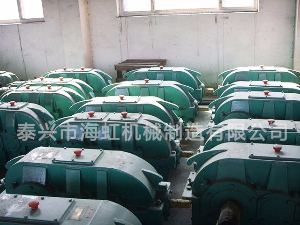 硬齒面減速機(jī)的設(shè)備特性 硬齒面減速機(jī)的設(shè)備特性
